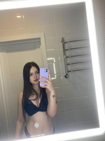 Ева Ради Твоего Удовольствия фото 2